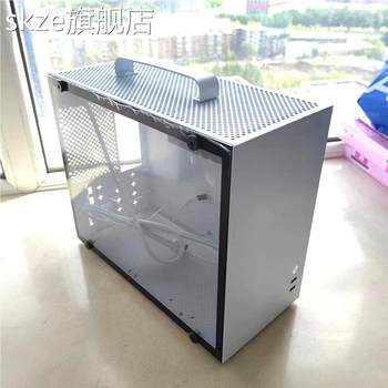 Skze mini mini computer case desktop handle matx motherboard itx full side transparent diy shell white atx ornaments