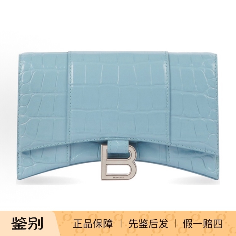 99% New Balenciaga Crocodile Pattern Blue Hourglass Small Shoulder Crossbody Bag
