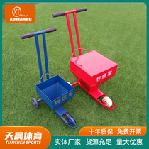 Football field marking car school sports track and field games playground marking device lime white gray marking device