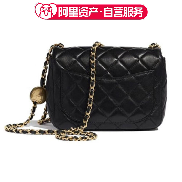 Brand New Chanel Gold Ball Square Black and Gold Lambskin Shoulder Bag Brand New Chanel Gold Ball Square Black and Gold Lambskin Shoulder Bag