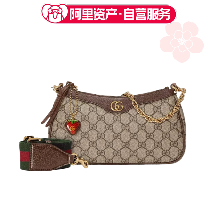 Brand New Gucci Ophidia New Monogram Strawberry Logo Pendant Chain Handbag