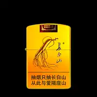 Гора Чанбай