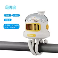 A13 не покачайте головой