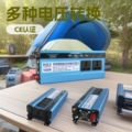 seller product image