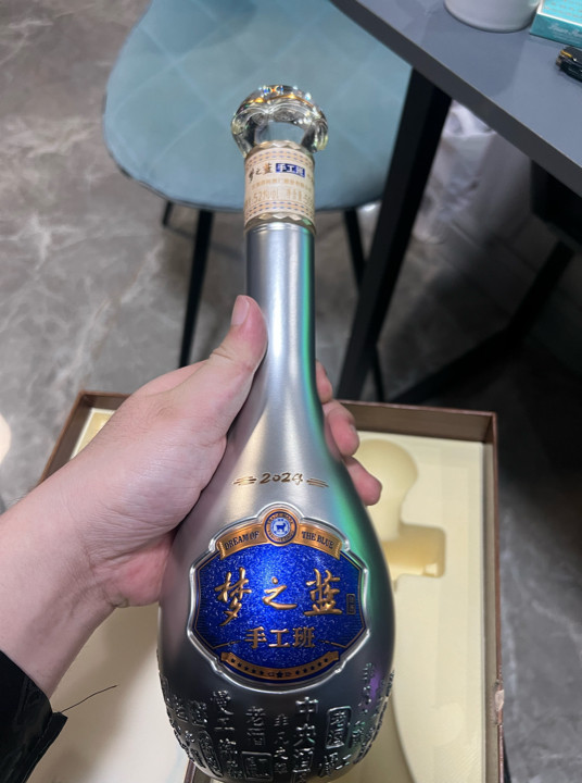洋河梦之蓝手工班（新版）52度500mL洋河官方旗舰店白酒-淘宝网