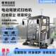 DJ2000ZPQ ຂັບເຄື່ອນ-on sweeper ສໍາລັບຊັບສິນການນໍາໃຊ້ sweeper ໄຟຟ້າເພື່ອສຸຂາພິບານແລະປະສິດທິພາບສູງ