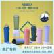 2024 New Model 830ml Large Capacity Thermos Cup with Convenient Handle, Dual Drinking Cup, Large Hole Straw Cup