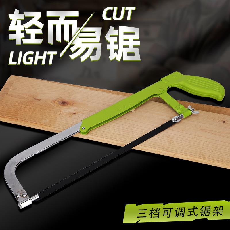 厂家钢锯架12寸加厚金属可调式喷塑钢锯架有何特别之处？适合哪些场景使用？-钢锯-淘宝好物网