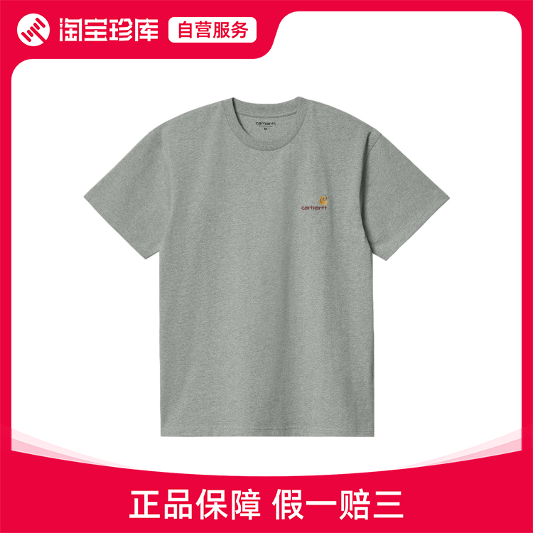 Carhartt WIP SS22 Logo纯色圆领短袖T恤男款深灰色