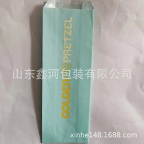 Supply various types of paper packaging materials printing slitting bag making pointed bottom bags square bottom bags high and low mouth handbags