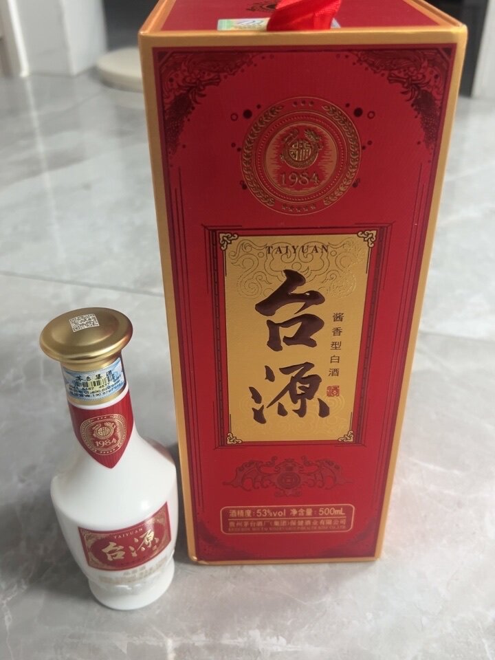 贵州茅台（MOUTAI）台源53度酱香型白酒500ml评价- 淘宝网