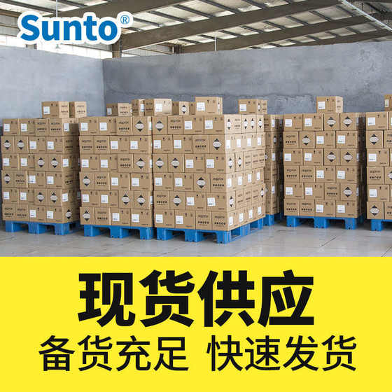 Sunto Zhantu 먼지 제거 탱크 ST1001 먼지 제거 도구 강력한 세척 에어 탱크 압축 에어 탱크