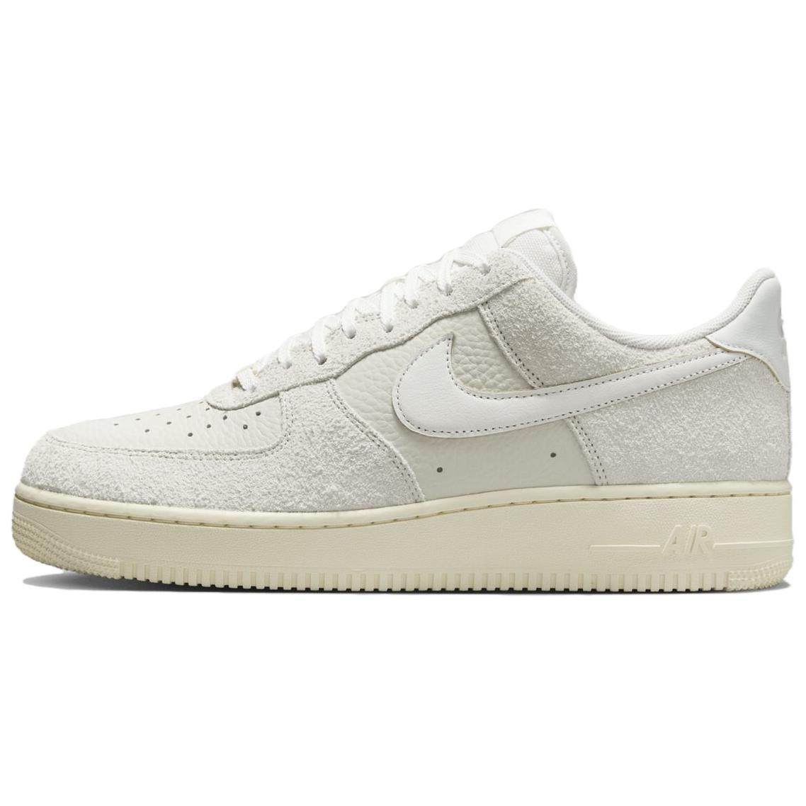 Nike Air Force 1 '07 LX 舒适百搭  低帮 板鞋 男女同款 米色,运动鞋new,板鞋,淘宝优惠券,粉丝福利购,淘宝优惠卷