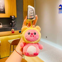 Spot quick-release cartoon exquisite plush small animals internet celebrity car keychain pendant healing couple doll small