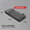 Hole board wall hanging accessories store mesh rack hanging basket wall hanging white trinkets iron storage white mesh