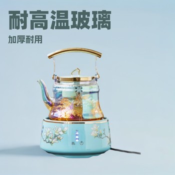 Glass Handle Teapot Set for Home Use with Electric Ceramic Stove, Suitable for Brewing White Tea and Black Tea, Blue and White Design