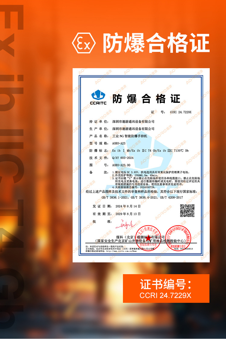 O1CN015ZJJl424zeRqlwzk2_!!2211041727462-0-cib.jpg