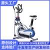 Cross-border supply of spinning bicycles, indoor sports, cycling bicycles, weight loss bicycles, sports equipment, source factory