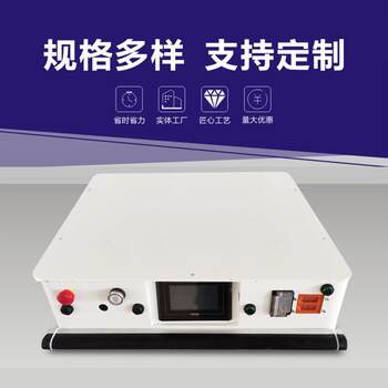 Agv car intelligent automation trackless flat car transfer radio equipment electric car free moving car
