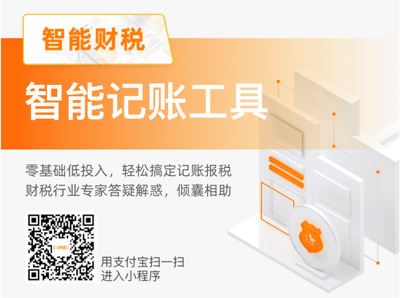 https://img.alicdn.com/imgextra/i2/O1CN015d3qbm1frzDJPOeK0_!!6000000004061-2-tps-804-600.png