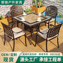 Outdoor cast aluminum courtyard tables and chairs wrought iron tables and chairs garden outdoor dining table leisure villa balcony outdoor table and chair combination