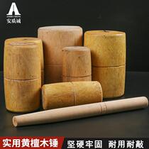 Industrial wooden hammer paint-free and harmless for making cakes wooden pestle large hammer round-head mallet solid wood stone mortar hammer