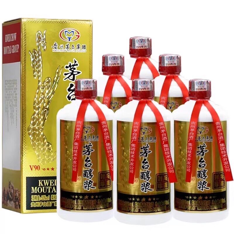 整箱6瓶贵州茅台集团茅台醇浆V90 酱香型白酒53度500ml-淘宝网