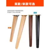 Кронштейн для ножки стола, ножка стола из цельного дерева, детский стол, деревянная ножка стола, ножка стола, ножка стола, ножка журнального столика, ножка стола «сделай сам»