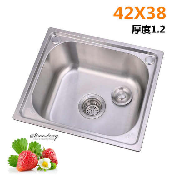 304不锈钢水槽大小单槽 厨房洗菜盆 洗碗池 洗手盆 单盘特价包邮