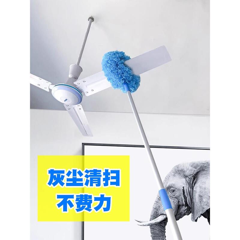 Household Extendable Ceiling Fan Duster, Circular Dust Removal Cleaning Tool, Ceiling Cleaning Magic Tool, Dust Brush