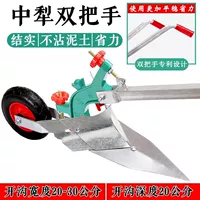 Zhongli Double-Saw Steel Steel (Enhanced Model)