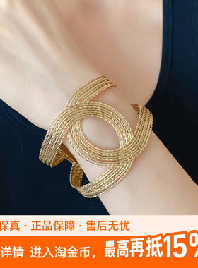 kaitin jewelry双C镂空开口手镯女款金色手腕饰品