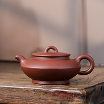 7 19 new products - Hepan pot 190cc purple clay handmade Yixing purple clay pot by the powerful craftsman Mr. Qian