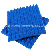 Soundproof cotton wall indoor self-adhesive sound-absorbing cotton soundproof board flame-retardant recording studio ktv piano and drum room live broadcast room