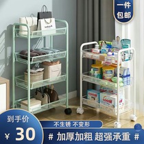 Movable rhombus storage trolley home kitchen bedroom floor-to-ceiling indoor multi-layer stall seasoning storage shelf