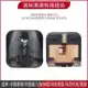 WD-7S English Standard Conversion Plug со страховой трубкой Black