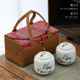 新款陶瓷茶叶罐礼盒藤编布包储存罐绿茶红茶白茶龙井金俊眉密封罐