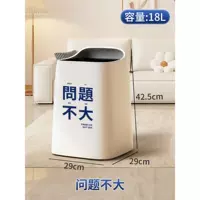 18L проблема не большая