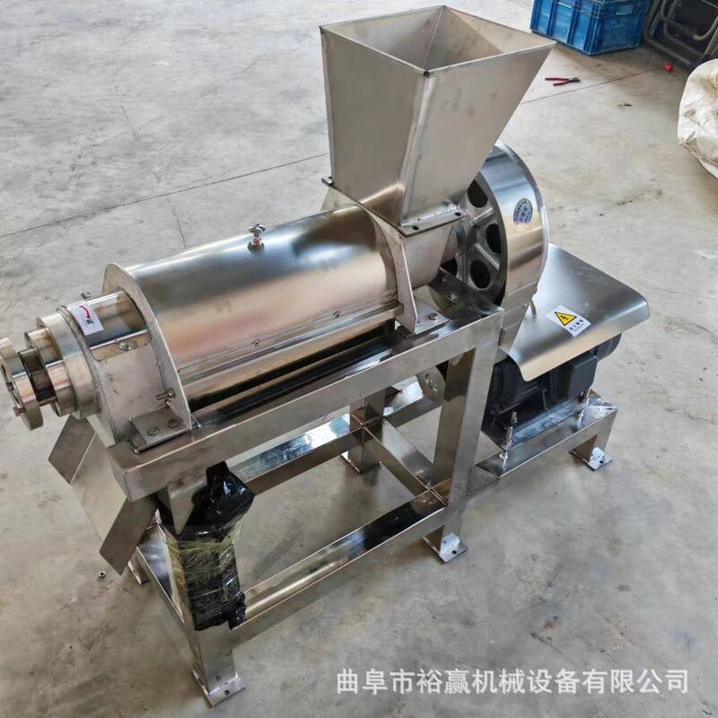 In-Stock Sales of Persimmon Spiral Juicer, Stainless Steel Spiral Fruit and Vegetable Juicer, Grapefruit Crushing and Pressing Machine