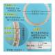 Semi-Automatic Washing Machine Spin-Dryer Drum Balance Ring Parts, Old-Fashioned Double-Tub Spin-Dryer Ring, Spin-Dryer Inner Tub Ring