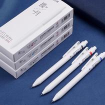 New press gel pen holding the moon small white brush question pen st head 0 5 black red blue student signature pen water pen