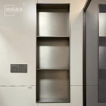 Light luxury high-end brushed silver stainless steel niche cabinet bathroom metal storage cabinet TV background cabinet embedded factory