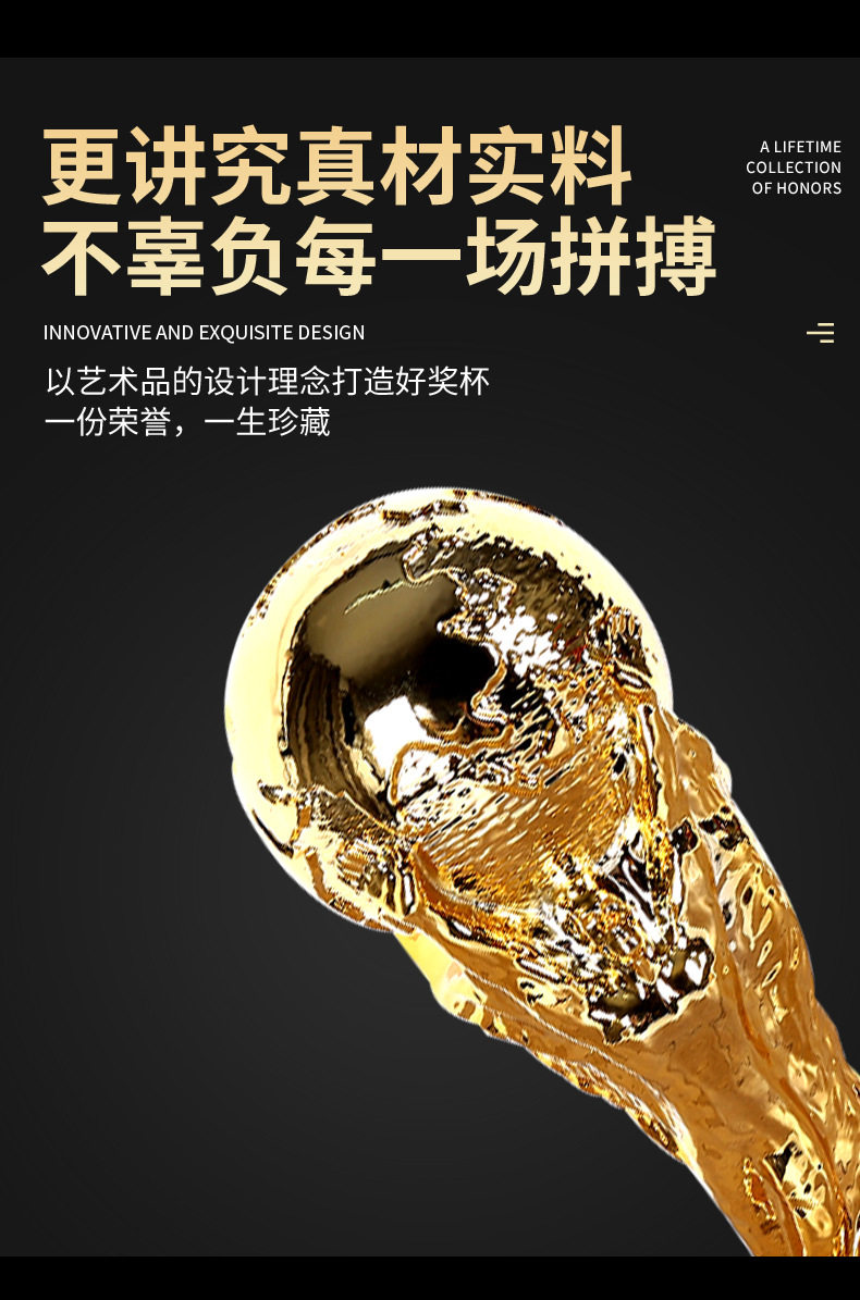Auf Lager 2026 FIFA Weltmeisterschaft Trophäenmodell Ornament Fußball-Trophäenmodell Fußballfan Gedenkdekoration Sammlerstück Geschenke – Detail 2