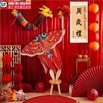 Babys first birthday decoration living room Chinese style boys and girls birthday party KT board decoration scene background wall cloth