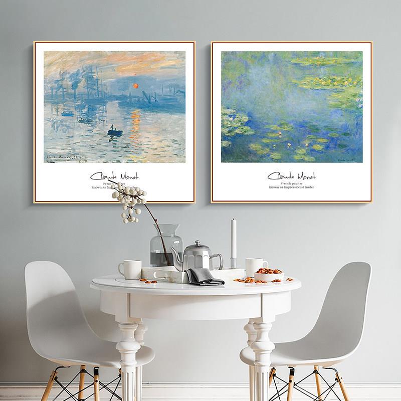 Monet's Famous Painting of Sunrise, Decorative Painting for Dining Room, Painting for Bedroom Wall, Painting for Living Room Sofa Background Wall