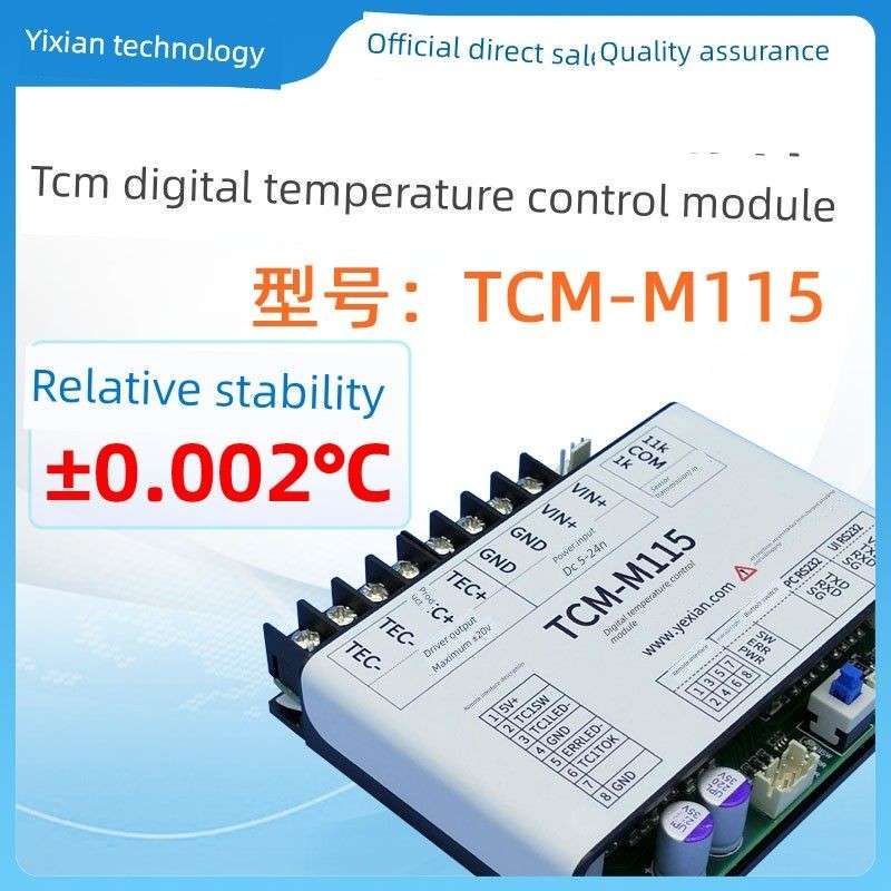 Tcm-M115, Bidirectional 15A Current, Tec Thermostat, Semiconductor Refrigeration Chip Temperature Control Module Tcm-M115, Bidirectional 15A Current, Tec Thermostat, Semiconductor Refrigeration Chip Temperature Control Module