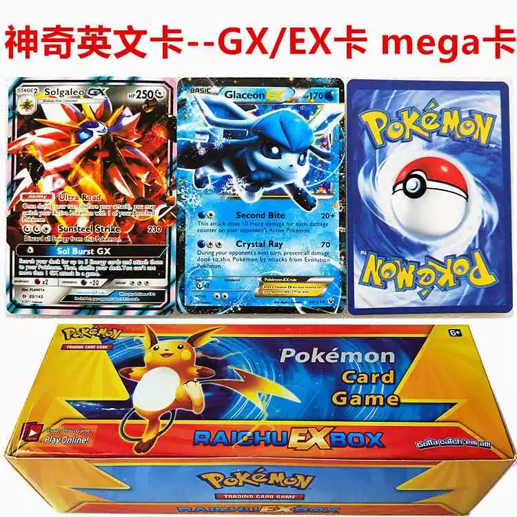 Карточка Pokémon английская EXGX карта Pokémon/монстр карта торговой игры pokemoncard
