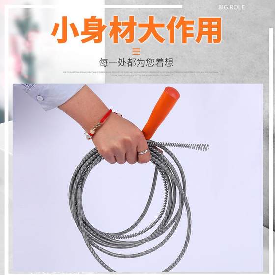 手摇疏通器 下水道疏通 加粗镀锌马桶疏通器管道疏通工具厂家