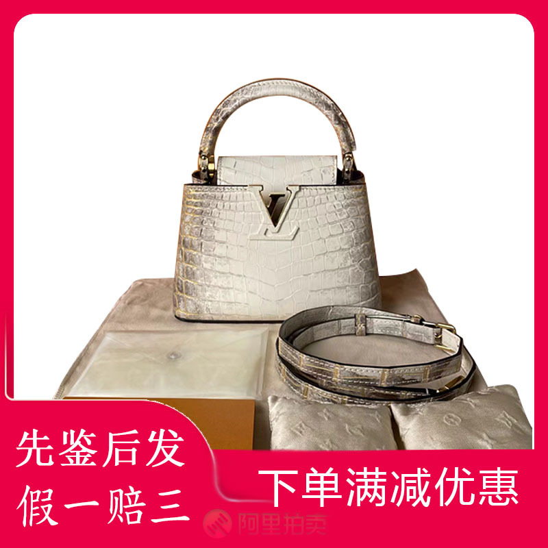 [99 New] Lv Louis Vuitton Capucines Mini Himalayan Crocodile Leather Shoulder Crossbody Handbag for Women