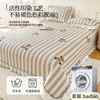 Double-Layer Gauze Quilted Bed Cover Three-Piece Set with Lace, Thickened Tatami Bed Sheet, Kang Cover, Suitable for All Seasons, 2025 New Model